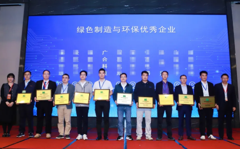 /upload/202411281348498015.png 企业微信截图_20241128134816.png