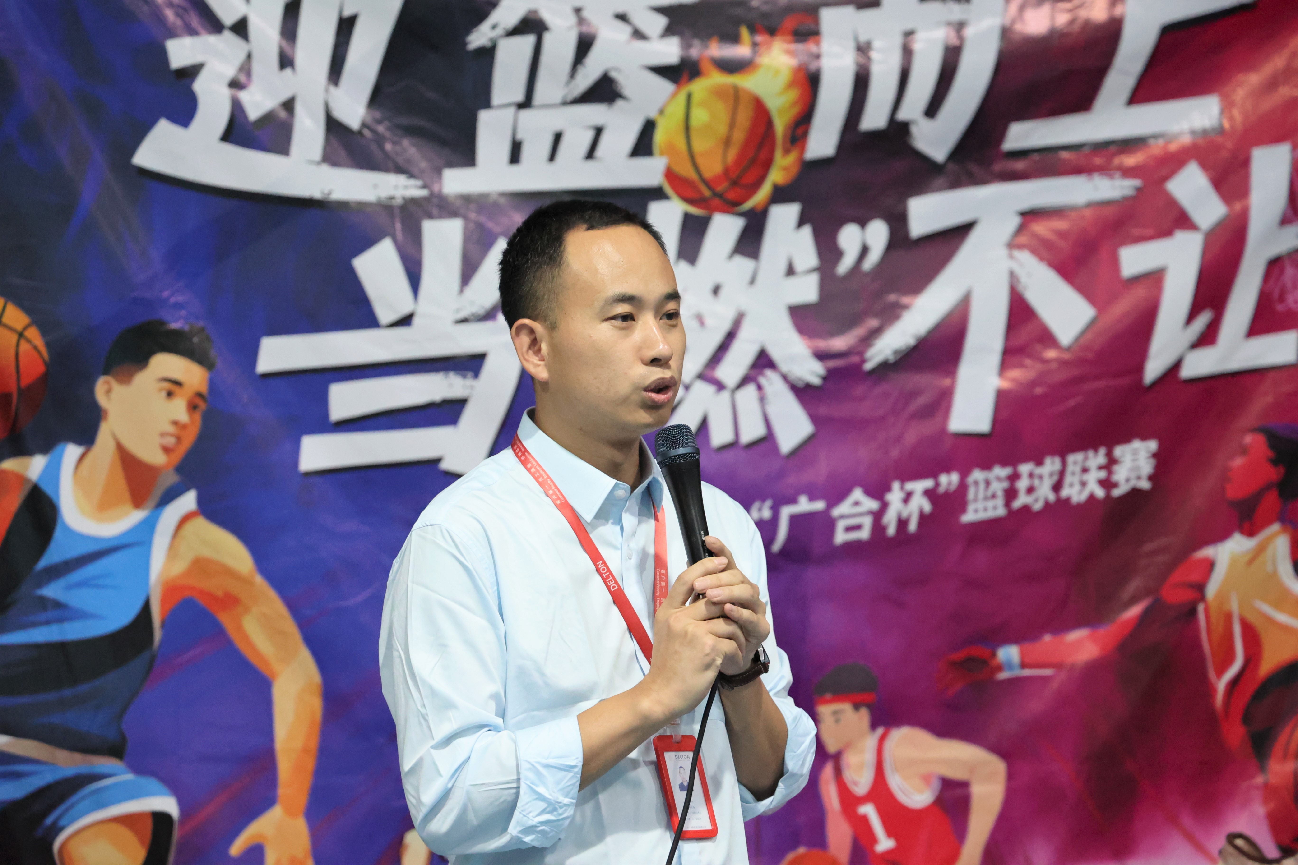 /upload/202512052146605300.jpg /upload/202512052146605300.jpg