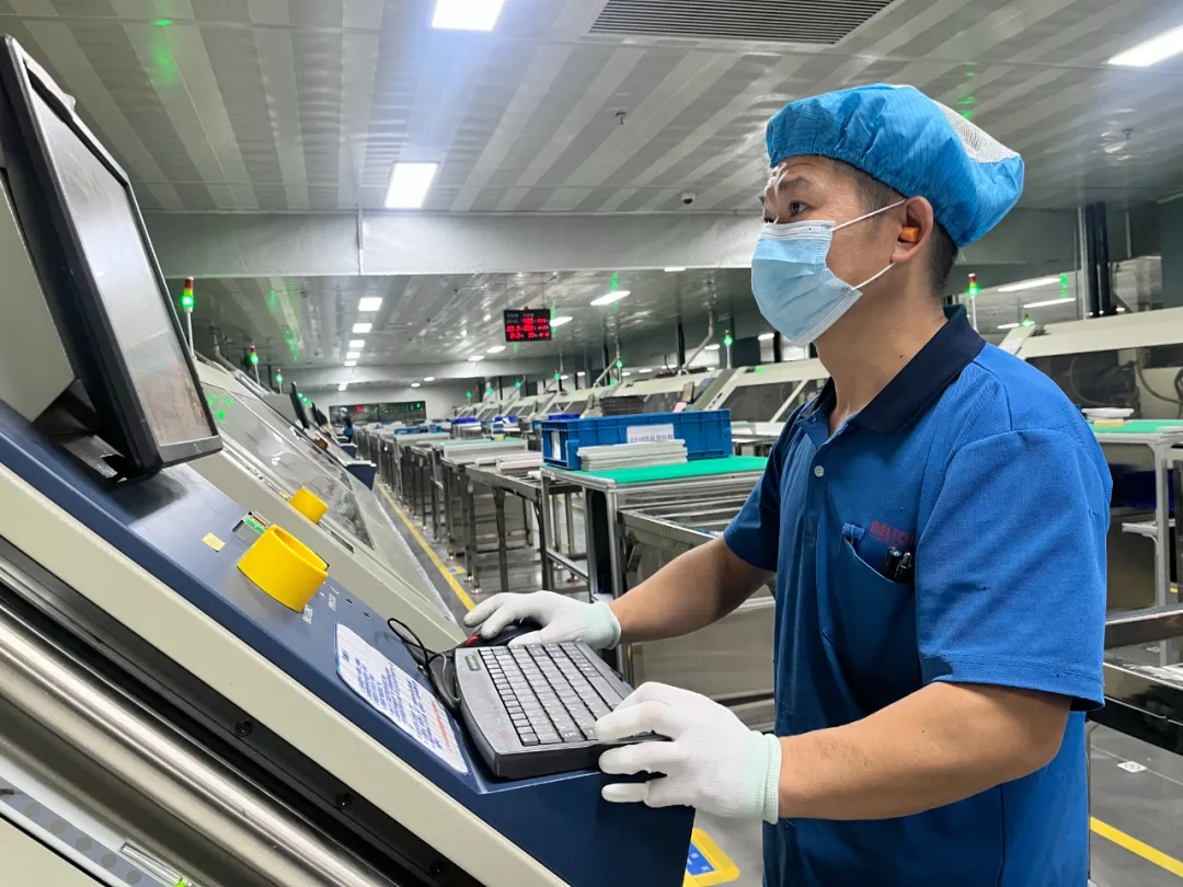 /upload/202512052236086515.jpg /upload/202512052236086515.jpg