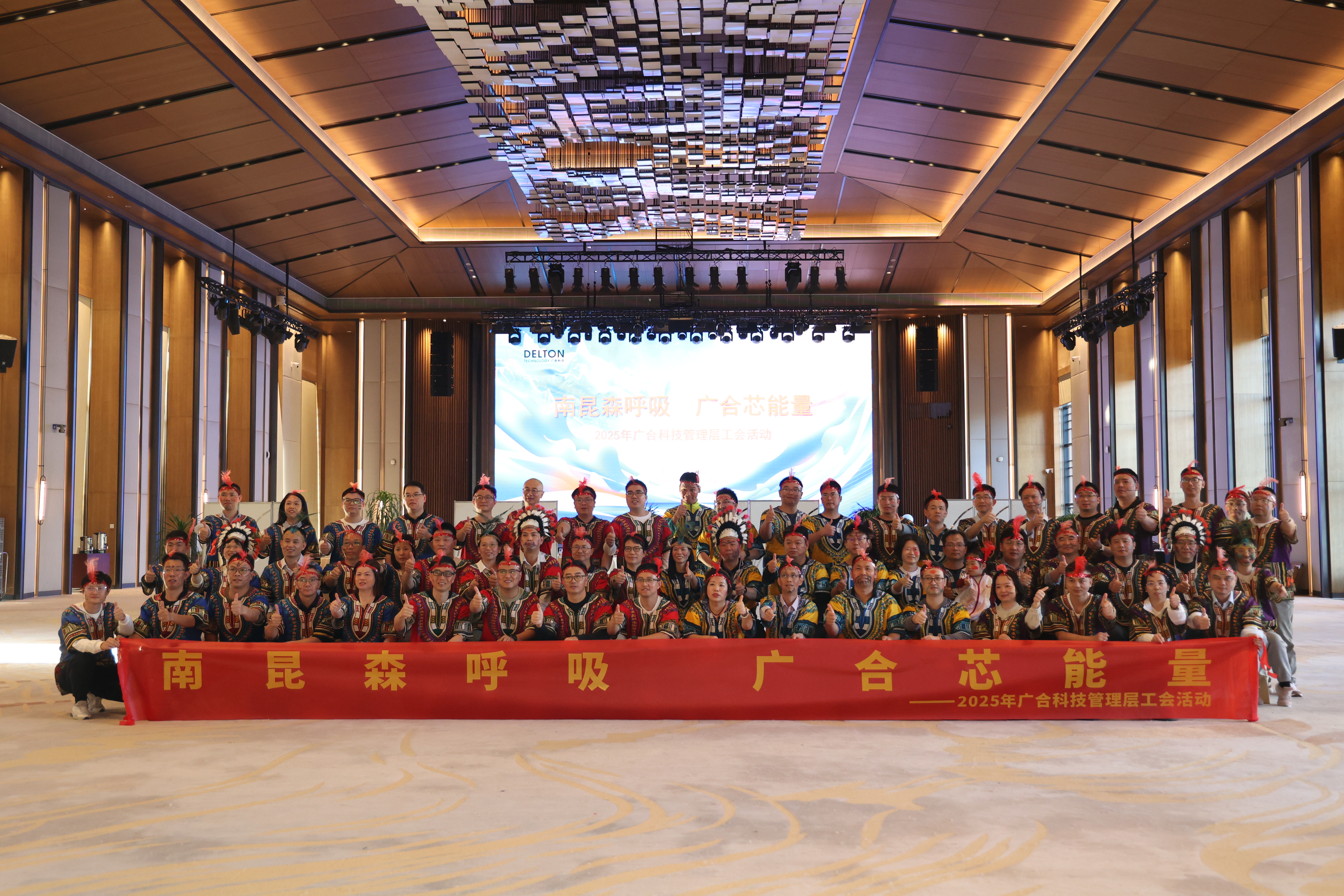 /upload/202512060941640082.jpg /upload/202512060941640082.jpg